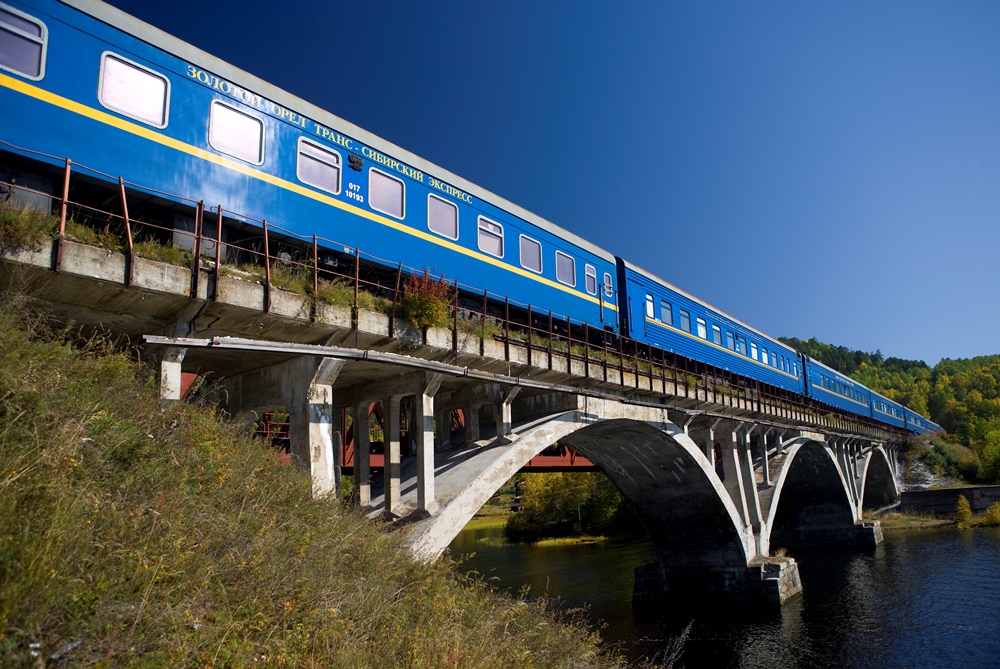 Golden Eagle Trains